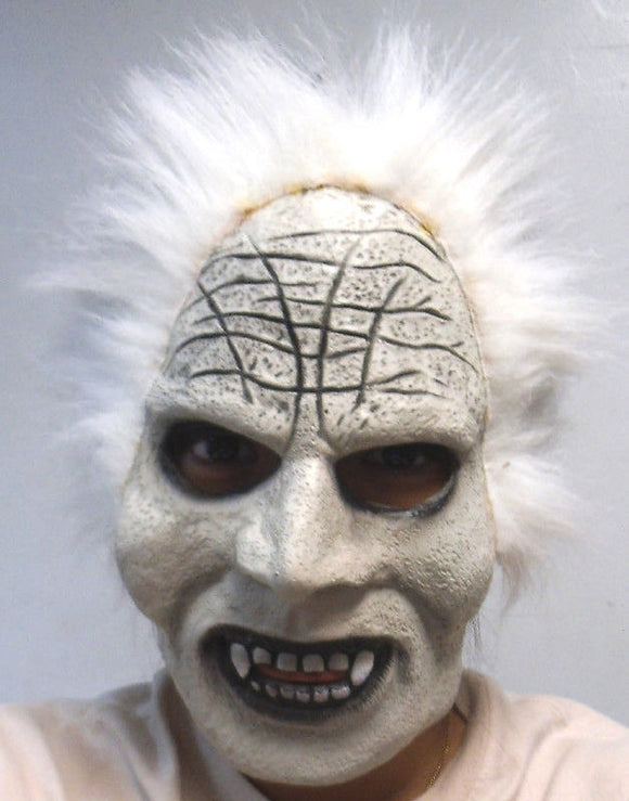 Halloween Crazy Old Vampire Theater Cosplay Latex Mask