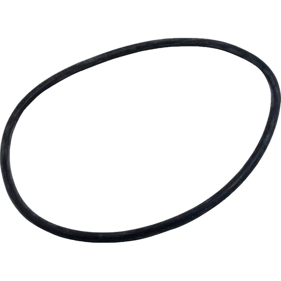 Generic 90-423-5265 O-Ring Buna-N 7-3/4